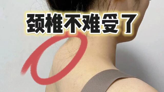 颈椎病反复折磨?中医曝光1个妙招标本同治,至今3年未犯!!