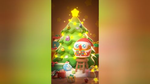 圣诞快乐~来和阿波一起点亮圣诞树吧！