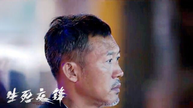 《生死交锋》喻恩泰上演拯救与被拯救,展现生命奇迹