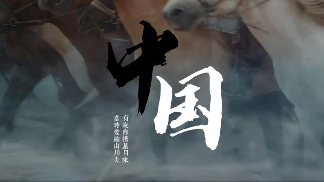 黑格尔说中国没有历史,你认同吗