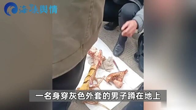 男子在派出所附近卖虎骨?自称能治风湿,知情人:两公分卖100元