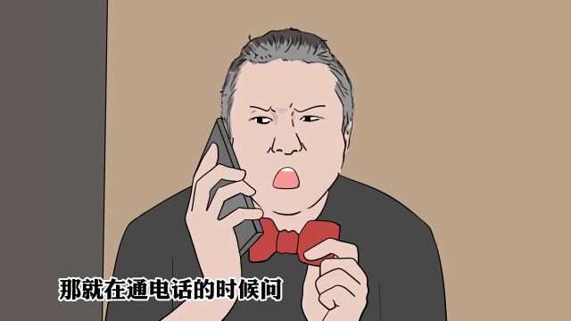 投诉学校怎么举报才最管用?