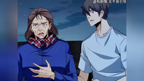 《鬼帝之子》第184集:鬼佛无面再读现世,抬手间厉鬼瞬间成了碎片!_高清1080P在线观看平台_腾讯视频