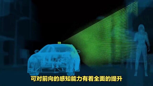 蔚来全新旗舰轿车发布,尺寸超奔驰EQS,2025年一季度开启交付