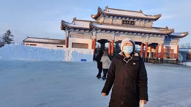 我的东北家乡小城五大连池风景区,北饮泉冰雪大世界开园啦,快来赏北国好风光,开启一场火山冰川雪谷之行!#冬天就来黑龙江