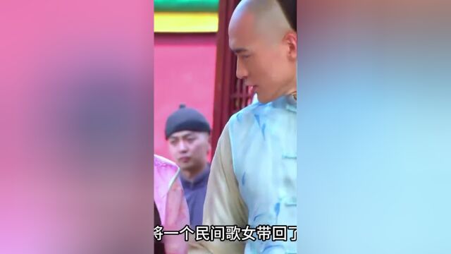 一入宫门深似海