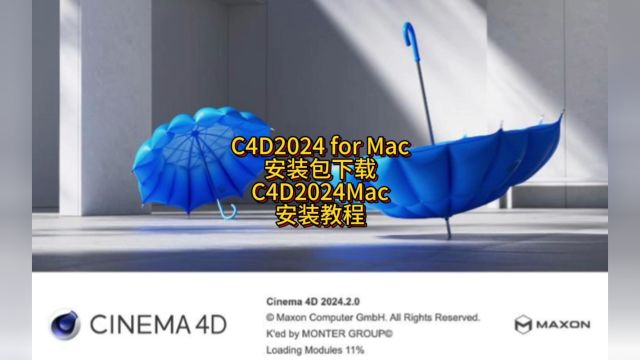 Cinema 4D 2024 for mac破解版(c4d2024)附完整下载安装教程 