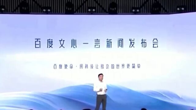 美加码遏华,中国科技企业寻求“进口替代”