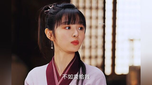 二伯偷女主酒兑水卖喝s人,被迫卖女儿还债#影视剪辑 #好剧推荐