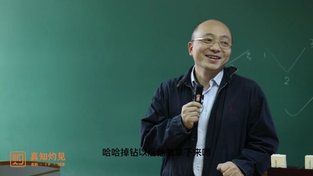 同业竞争相关问题梳理,莫让“同业竞争”成为上市过程中的绊脚石!