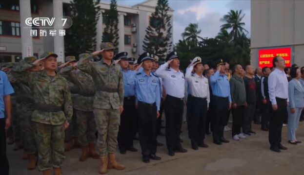 三沙永兴岛举行升旗仪式,迎接新年到来