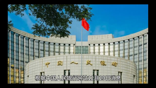 支付宝变更为无实际控制人