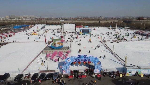 【元旦去哪儿】石家庄正定:冰雪嘉年华 点燃古城冰雪旅游热