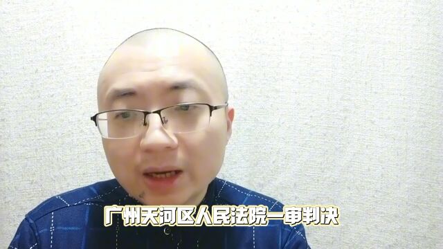 驴友“蹭团”徒步意外身亡子女索赔89万判了