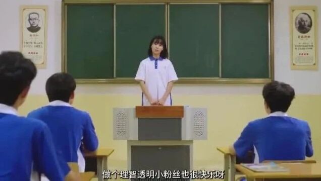 公布了!全椒这些老师和学生优秀!有你认识的吗?