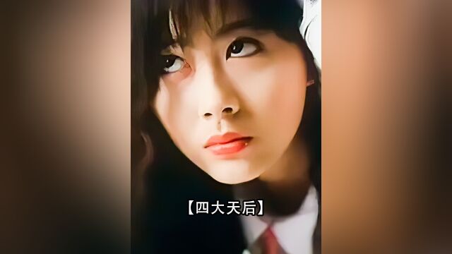 影视:学生妹在校称霸一方,女性题材版古惑女的恩怨情仇#经典影视考古计划