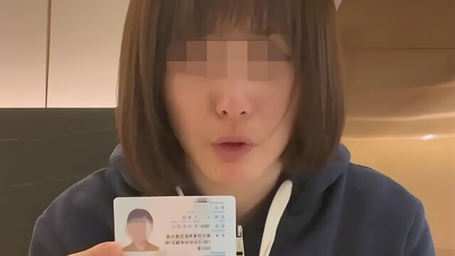 女子实名举报遭广西一国企董事长强奸未遂,纪委监委:正核实