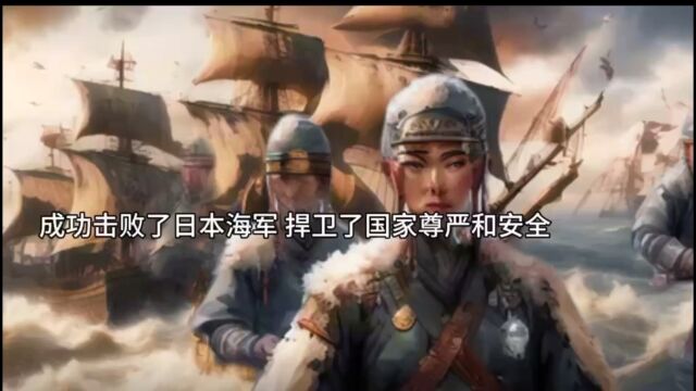 万历朝鲜战争露梁海战