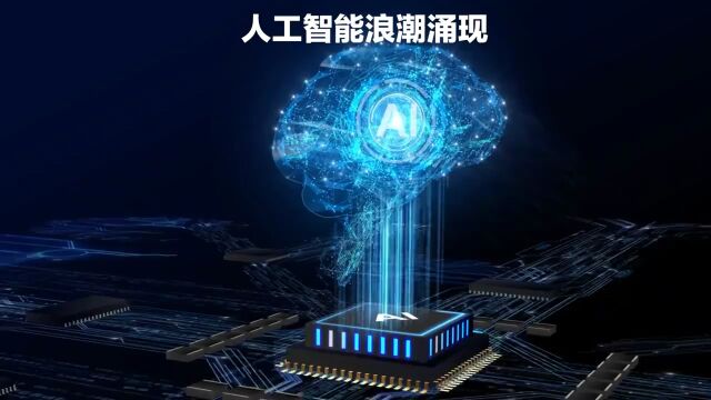 2023年国际十大新闻~视频来源于网络