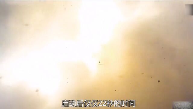 研发24个小时就能发射的快舟火箭快舟火箭火箭航空 1