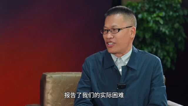 农资秀 《小超访谈录》专访云南解化党委书记 董事长王朝文——一个注入红色基因的企业(上集)