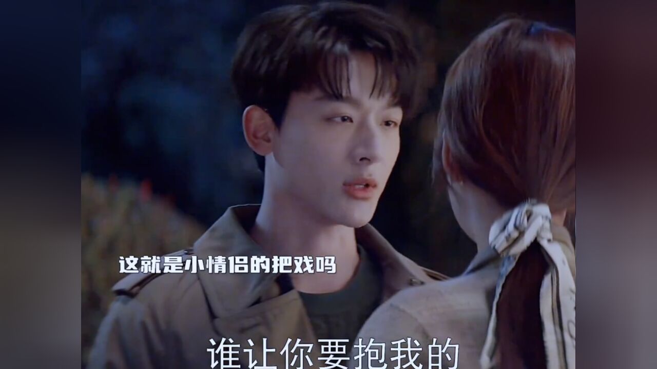 张晚意新剧和孙怡也太甜了吧_高清1080P在线观看平台_腾讯视频
