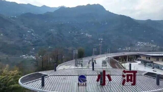 快讯 | G7611都香高速公路昭通段全线建成通车