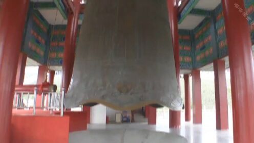 不同国家的超级大钟,日本敲钟像杂耍?中国吉祥钟浑厚有气势_高清1080P在线观看平台_腾讯视频