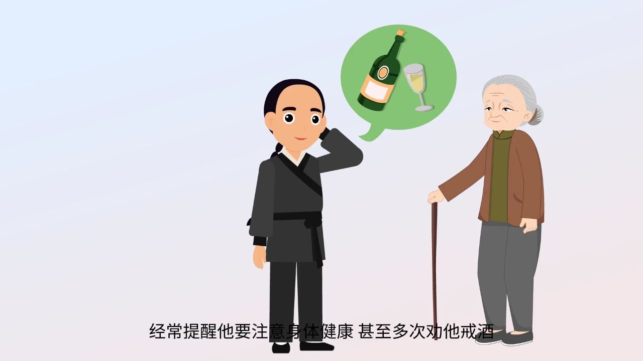 好酒的人,戒酒后肝能变好吗?提醒:出现4个症状,该戒酒了_高清1080P在线观看平台_腾讯视频