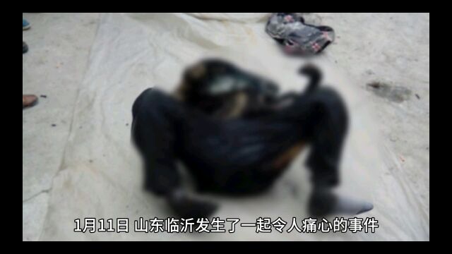 16岁女孩向父亲要抚养费被打.导致流产.案件细节曝光