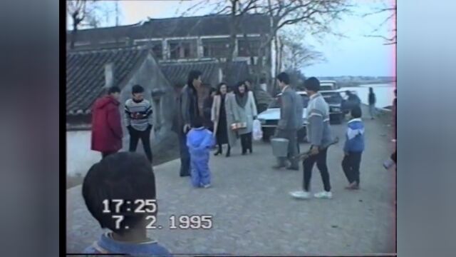 1995年苏州吴县蠡口婚礼