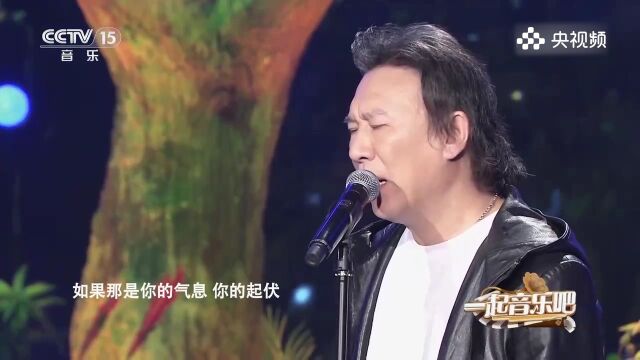 听完实力歌手马条演唱《夏夜》,磁性嗓音,沉醉其中