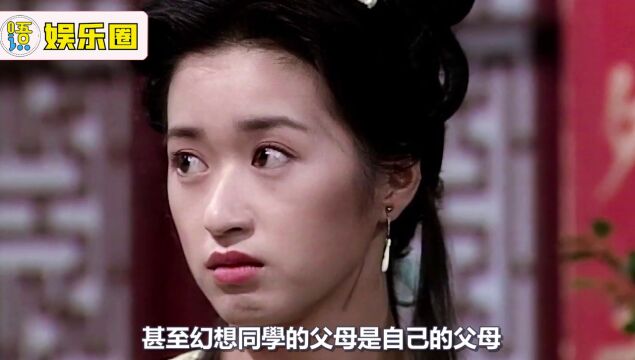 大时代五美之一今何在?清纯小妹变身走形妈妈!