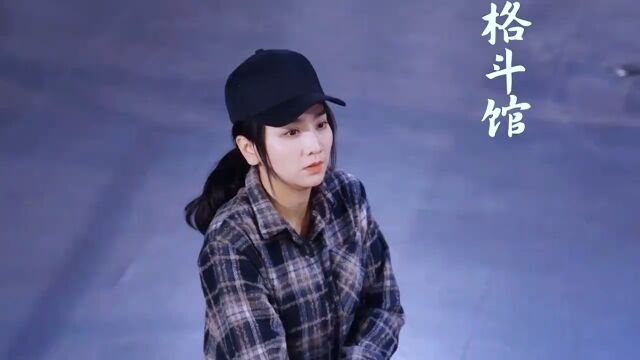 拳馆里最不起眼的女保洁,没想到她的身份竟然不简单