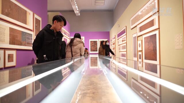 “盛世修典——'中国历代绘画大系'河北特展”正式开展