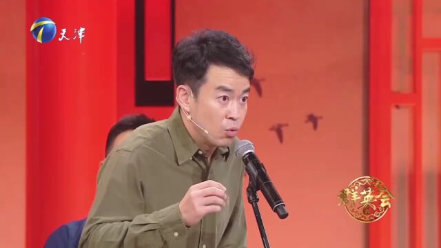 田雷展示高超临场反应能力,合辙押韵击败众相声演员