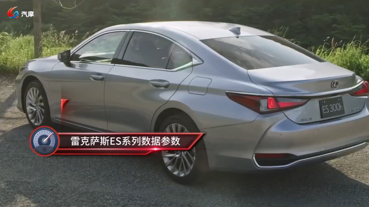 新款奥迪a6和雷克萨斯es300应该怎么选?