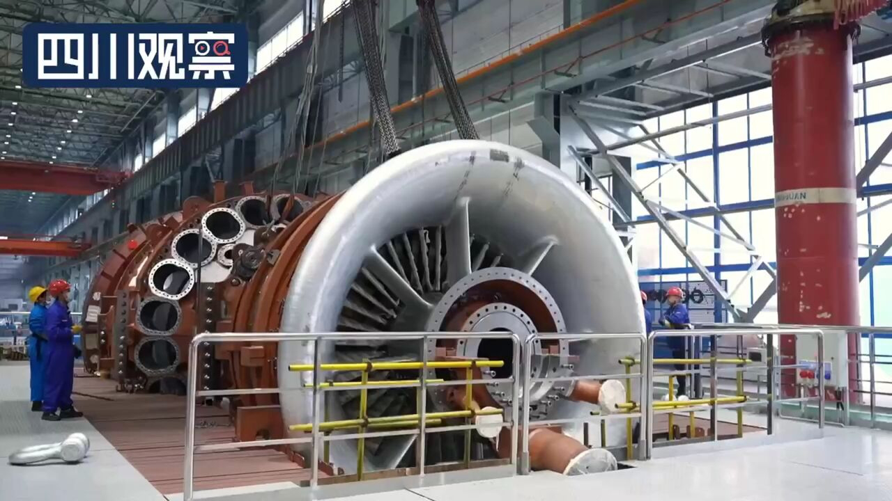 重型燃气轮机"上新"