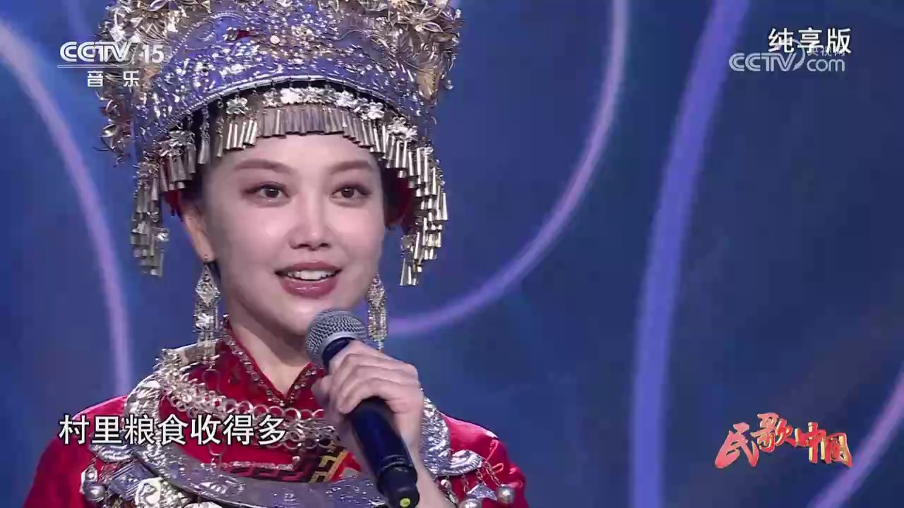 彭媛演唱《幸福歌》,歌声悠扬动听,魅力无限