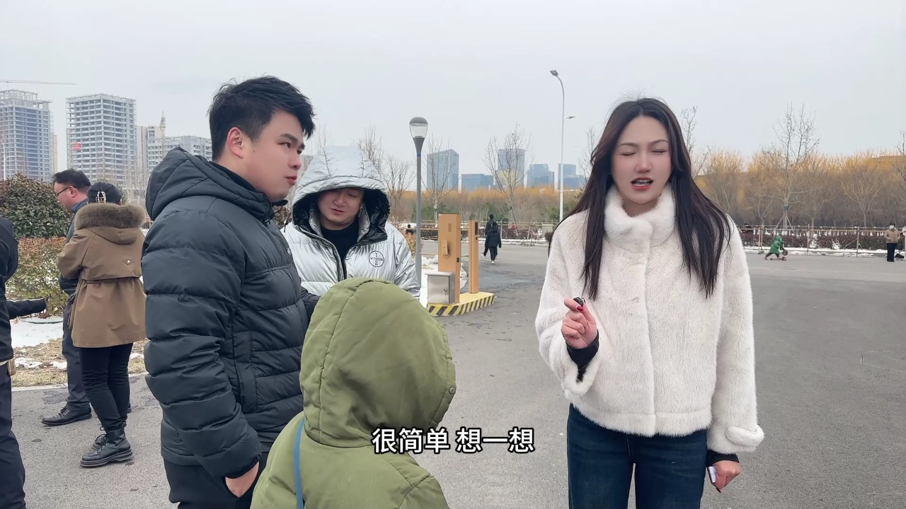 元宵节小酒妹凑热闹,猜对灯谜找男朋友,脱单有希望吗?