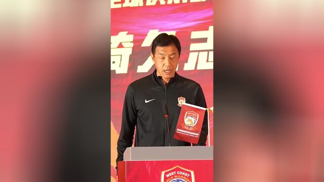 什么水平青岛西海岸队主教练黑崎久志秀中文