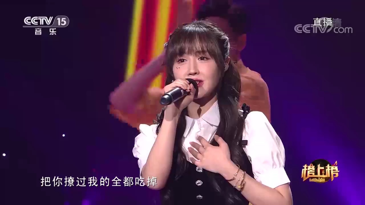 赵芷彤带来的《甜甜咸咸》,歌声甜美动听,让人陶醉