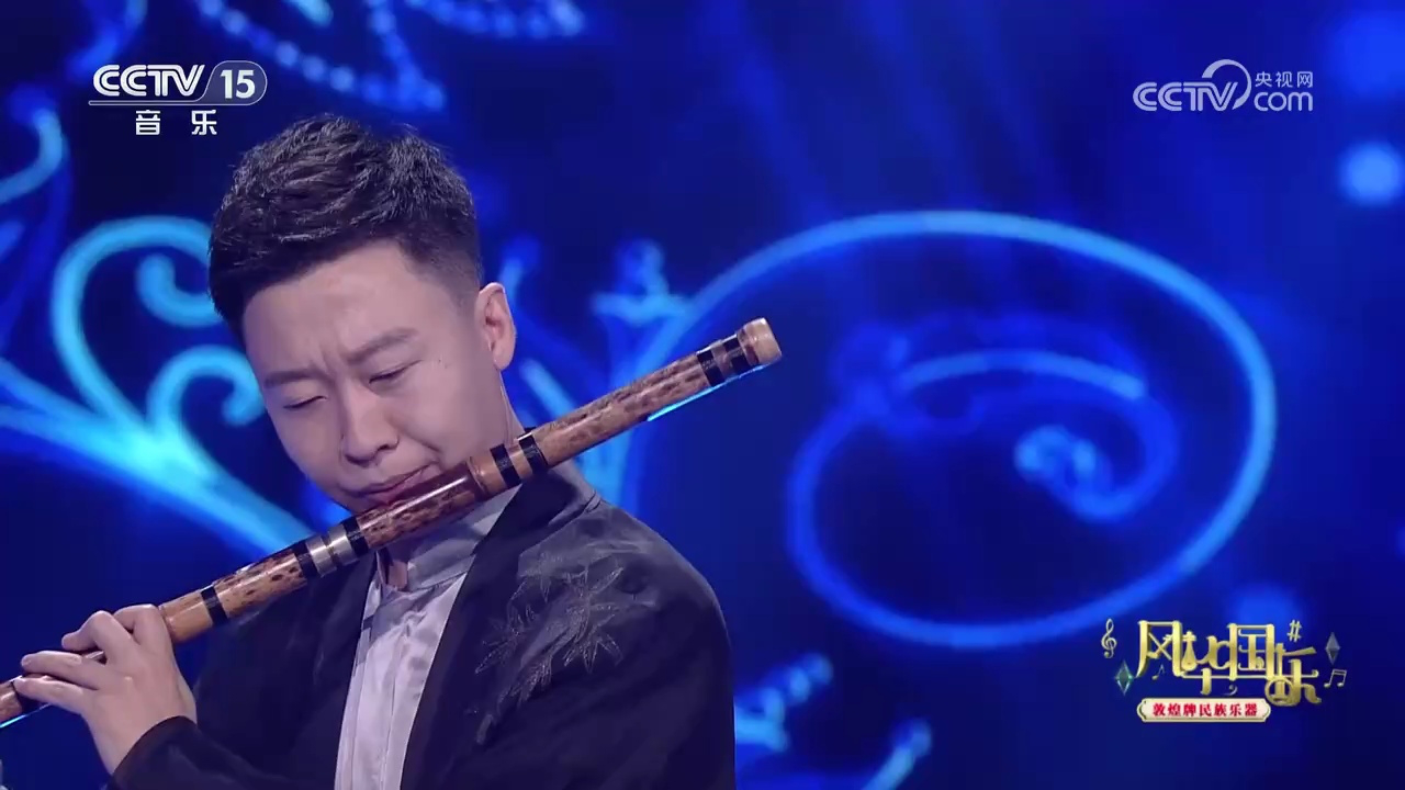 青年笛箫演奏家胡帅演奏《缘》,意境悠远,令人沉醉