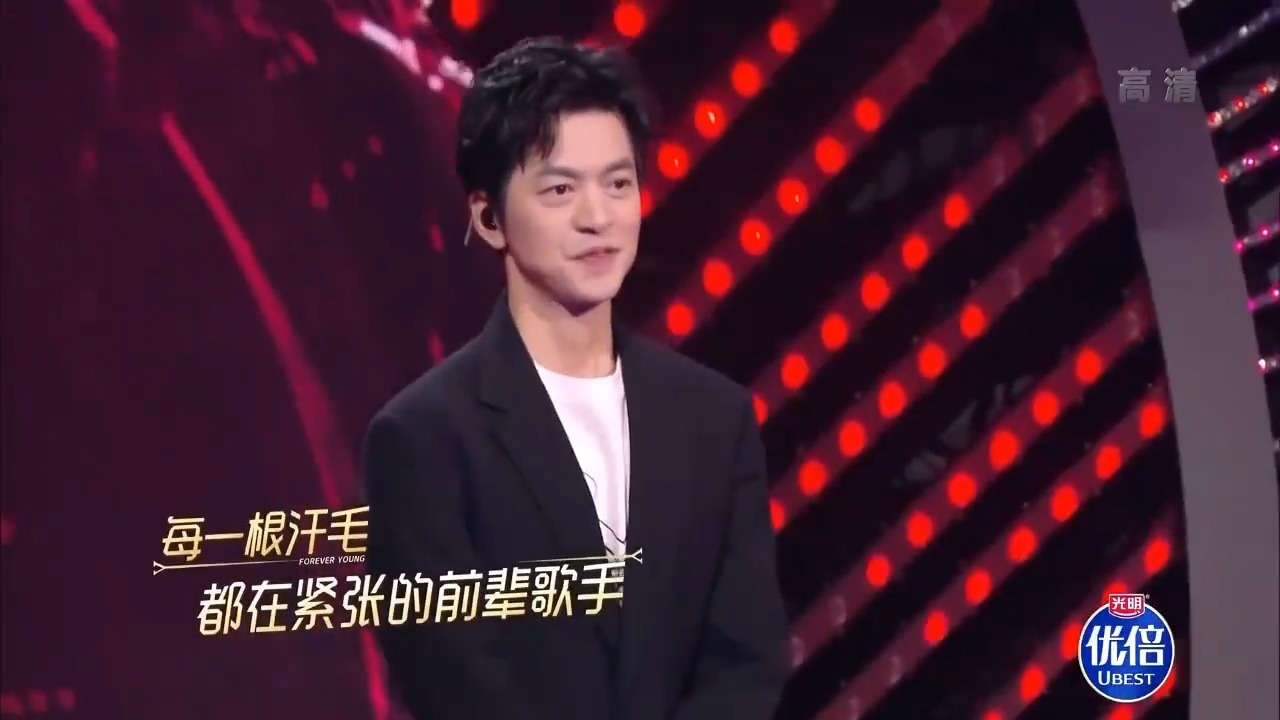 李健,谭咏麟合唱《一生中最爱》,太经典了!