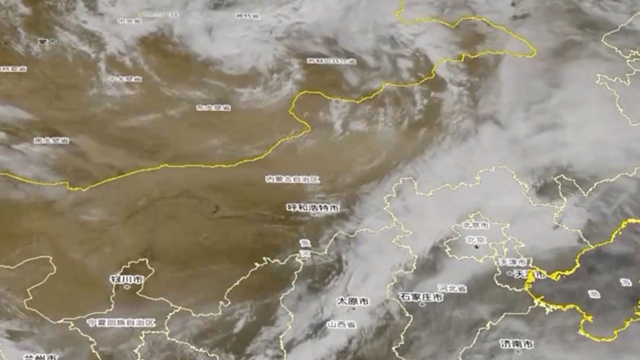 北方今年第三次沙尘天气过程持续 卫星视角看此轮沙尘天气演变进程