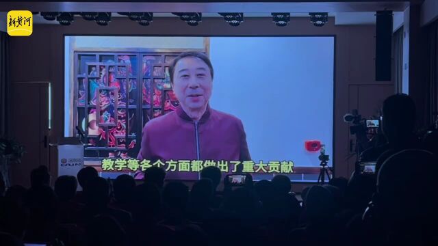 纪念山东快书大师孙镇业诞辰80周年活动举行_腾讯新闻