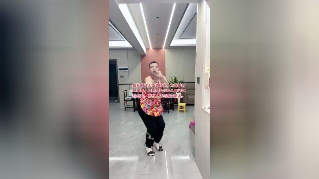 男人一骚,收入提高_腾讯新闻