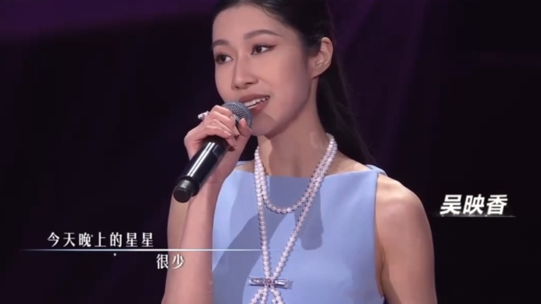 吴映香演唱《味道》,开口惊艳全场,太让人陶醉了