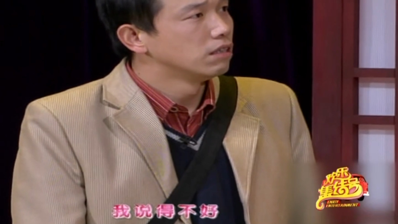 小品《返乡》:冯巩返乡差点被老板娘拿下,笑点再高也绷不住