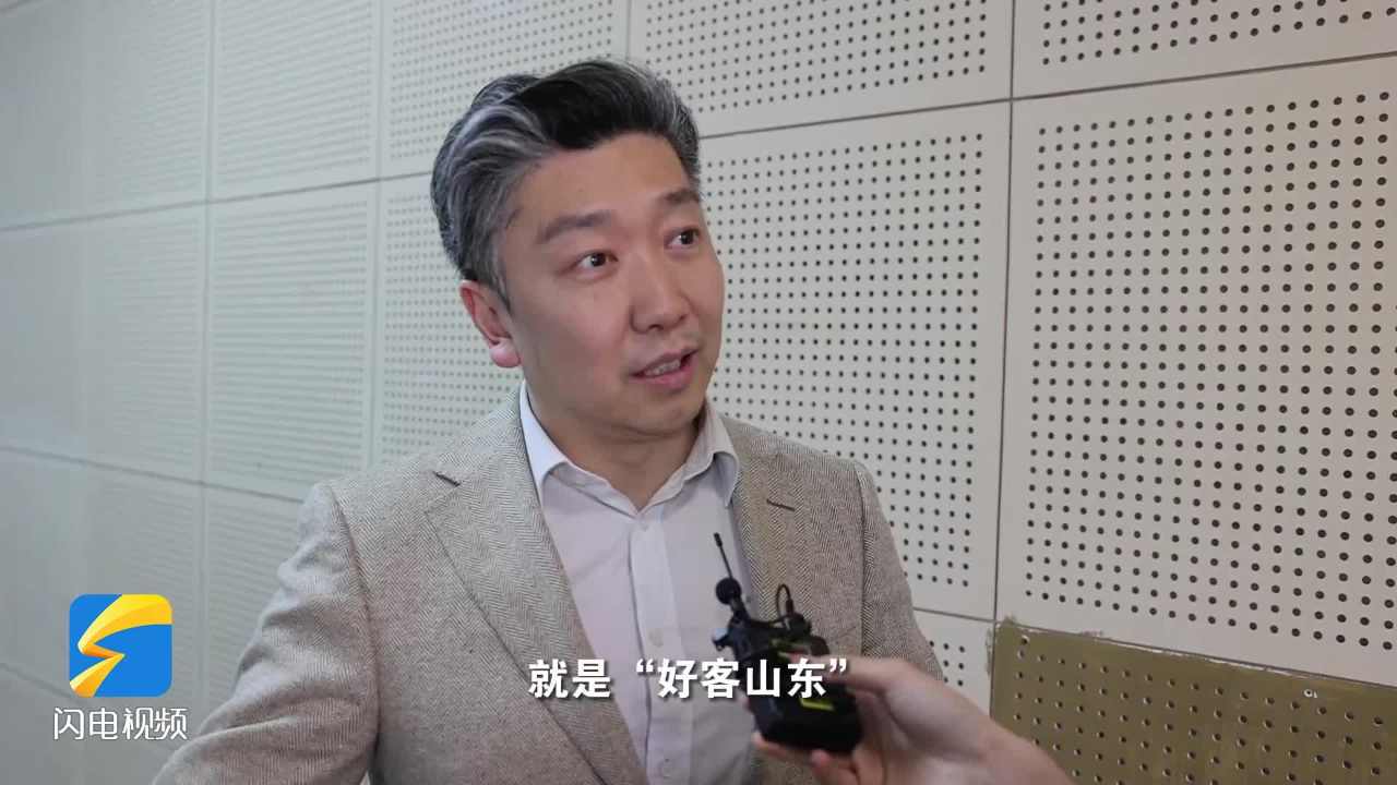探班"金声奖"|中国著名指挥家夏小汤点赞山东